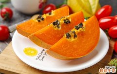 没吃完的木瓜怎么保存 木瓜可以放在冰箱里冷藏吗