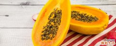 木瓜吃了可以减肥吗 木瓜减肥怎么吃最好