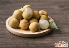 新鲜龙眼能放多久 新鲜龙眼能放冰箱里吗
