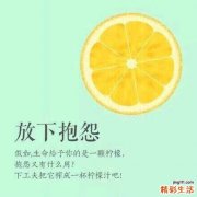交感神经代偿性亢进是怎么回事？