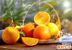 减肥晚上可以吃橙子吗 橙子什么时候吃最好