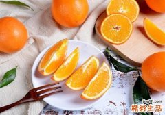 切开的橙子怎么保存 切开的橙子过夜能吃吗