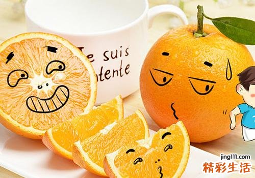 孕妇经常吃橙子好吗 怀孕了吃橙子有什么好处
