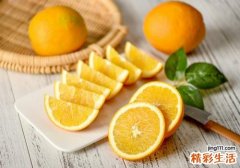 减肥能吃橙子吗 睡觉前吃橙子会胖吗