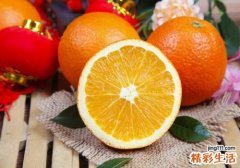 橙子属于凉性还是热性 吃橙子上火还是降火