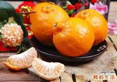 橙子皮吃了对身体有什么好处 橙子能放多久