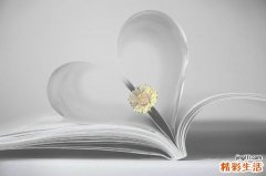 初三压力大会头痛吗