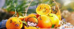 脐橙分公母吗 脐橙吃多了皮肤会黄吗