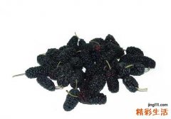 桑葚每天吃多少合适 吃多了有什么坏处