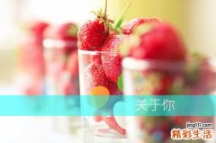 4 强迫症的八种自我治疗法