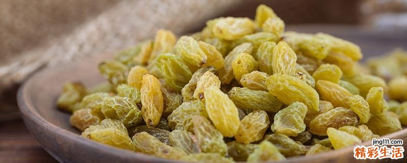 葡萄干和柠檬泡水喝的功效和作用 葡萄干和柠檬泡水的正确方法