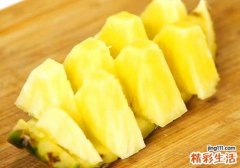 菠萝黑心吃了会中毒吗 黑心了还能吃吗