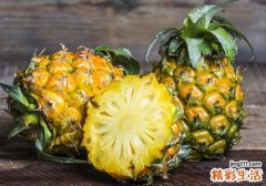 菠萝饭前吃还是饭后吃