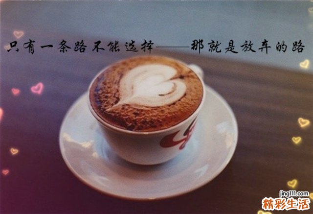 压力大会梦游吗