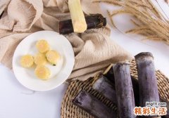 甘蔗煮水喝有什么作用 长期喝甘蔗水止咳好吗