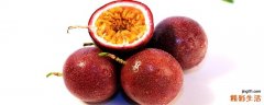 女性每天吃百香果几个合适 吃百香果有什么好处