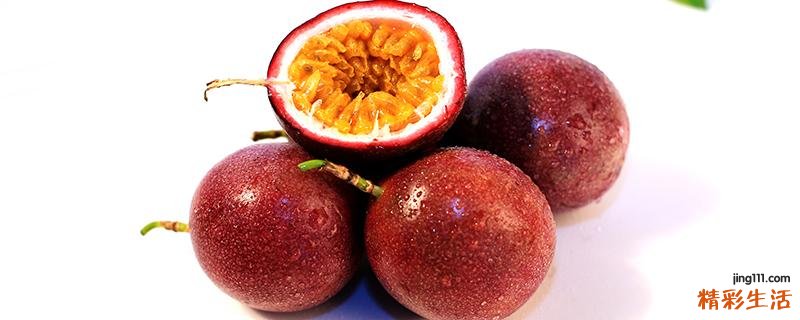 女性每天吃百香果几个合适 吃百香果有什么好处