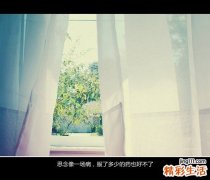 怎么抓住女人的心理