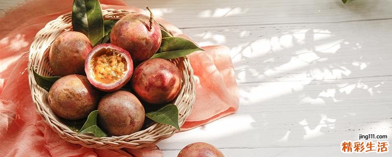 百香果泡水一次泡几个 百香果能用热水冲泡吗