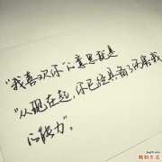 去面试需要带什么东西