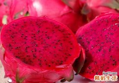 月经期可以吃火龙果吗 经期吃火龙果会怎样
