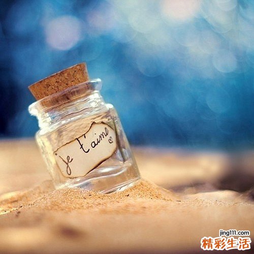 工作中与同事发生了矛盾该如何化解