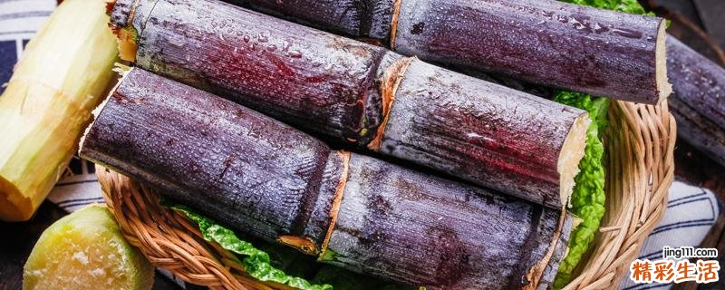 甘蔗能跟鱼肉一起吃吗 甘蔗为什么过了清明就不能吃了