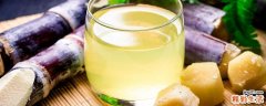 甘蔗和什么一起煮水喝 甘蔗煮水要去皮吗