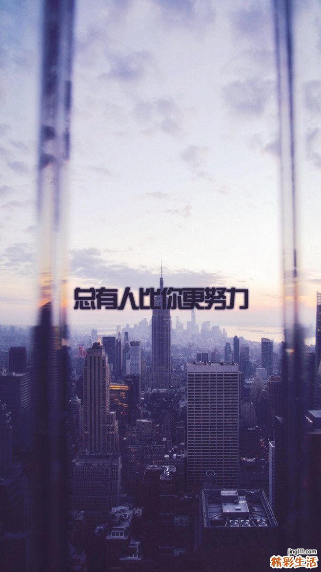 眼球内积脓而失明是怎么回事？