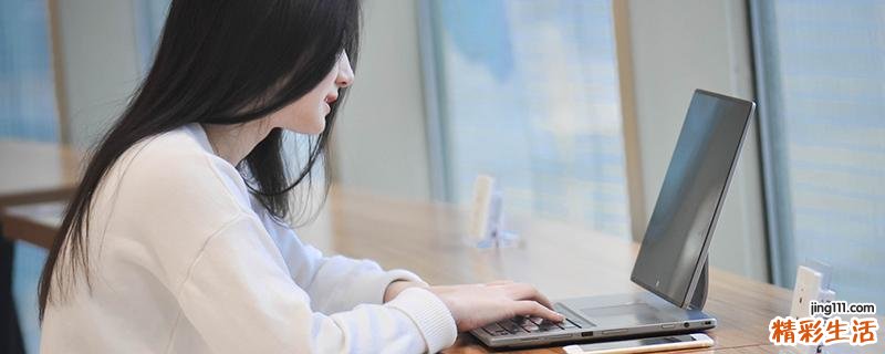 经期可以吃芒果吗 经期吃芒果会怎么样