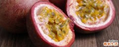 百香果榨汁有什么好处 百香果怎么榨汁好喝