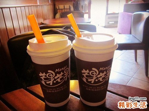 打骂孩子如何自我反思