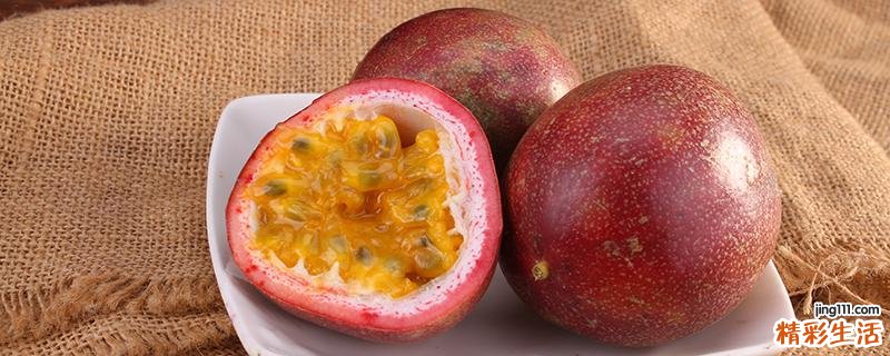 百香果泡水可以减肥吗 百香果泡水美白吗