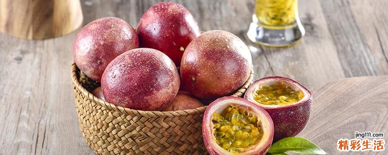 减肥期间可以吃百香果吗 百香果的热量高吗