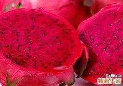 火龙果什么人不能吃 火龙果适合什么人吃