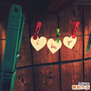 怎样维护自身心理健康