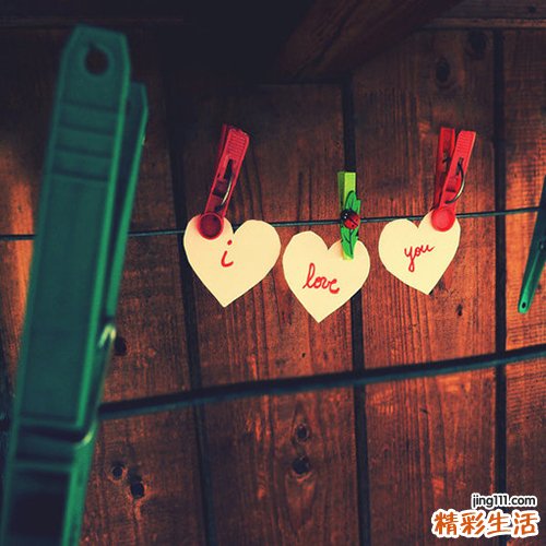 怎样维护自身心理健康