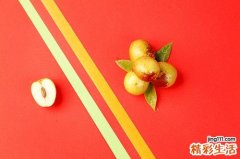 冬枣容易消化吗 一次吃多少冬枣易消化