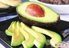 牛油果吃了会拉肚子吗 吃牛油果拉肚子怎么办