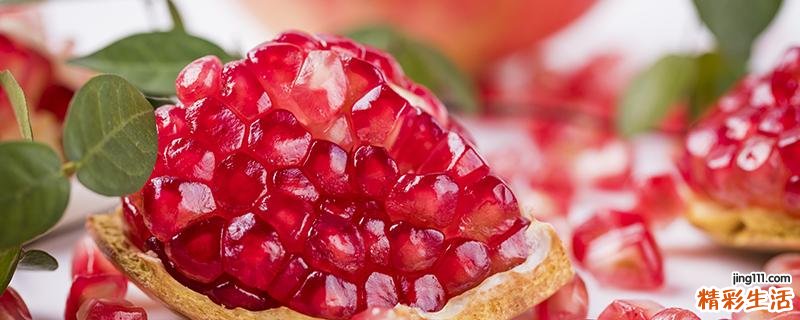 石榴含糖量高吗 吃石榴血糖会不会升高