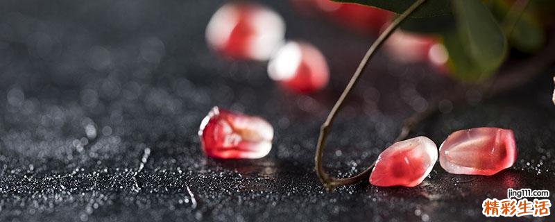 吃了石榴能吃鸡蛋吗 石榴和鸡蛋一天吃几个好