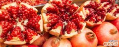软籽石榴可以多吃吗 软籽石榴吃了会上火吗
