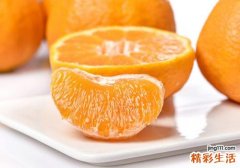 橘子可以放冰箱保存吗 橘子放冰箱能放几天