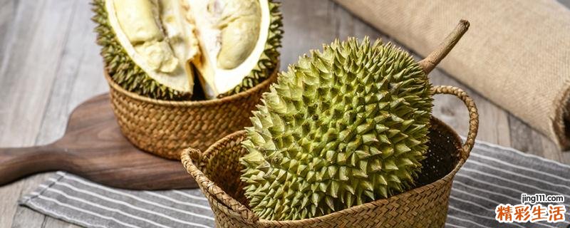 榴莲壳发黑还能吃吗 榴莲壳变黑怎么办