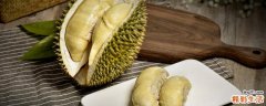 榴莲放冷藏还是冷冻 冷冻的榴莲怎么解冻