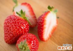 一岁宝宝可以吃草莓吗 宝宝几个月可以吃草莓