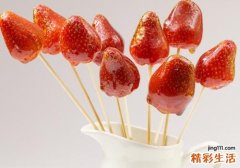孕妇可以吃草莓冰糖葫芦吗 孕妇吃草莓冰糖葫芦的好处