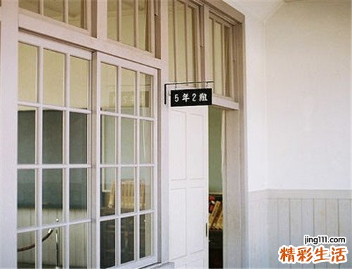 2 吃出肌肤大变化的5款粗粮