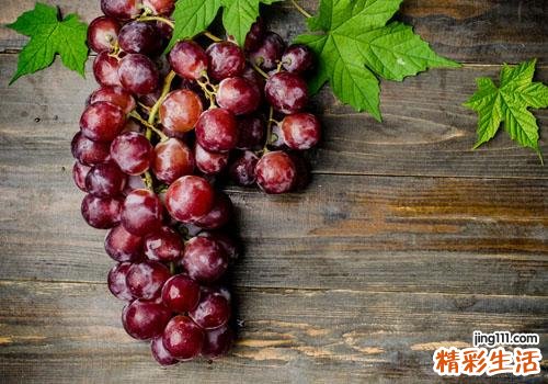 人流后可以吃葡萄吗 人流后多久可以吃葡萄