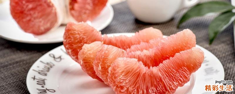 柚子能解酒吗 柚子酒前吃还是酒后吃解酒